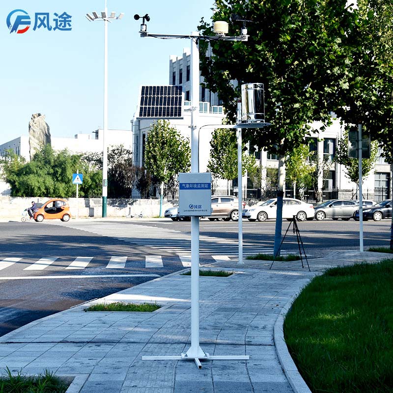 自動氣象站的優勢 自動氣象站的優勢