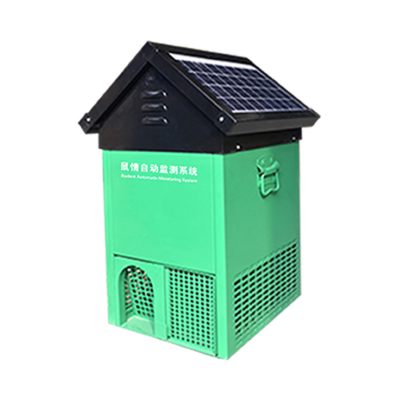  鼠害監(jiān)測(cè)系統(tǒng)自動(dòng)識(shí)別鼠類(lèi)數(shù)量種類(lèi)的智能監(jiān)測(cè)設(shè)備