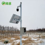 土壤墑情監測系統【風途物聯網】