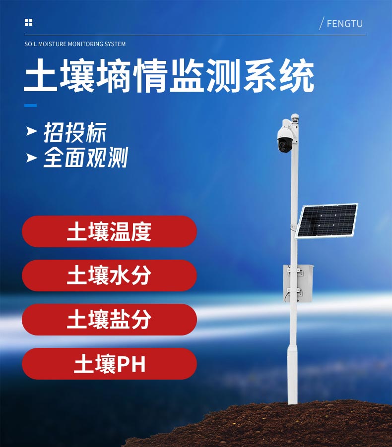 農(nóng)業(yè)灌溉方式有哪些呢? 農(nóng)業(yè)灌溉方式有哪些呢?