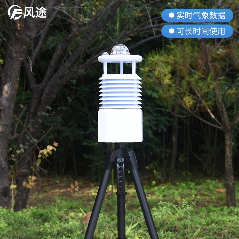 如何維持蛋雞舍內(nèi)環(huán)境?試試便攜式自動氣象站 如何維持蛋雞舍內(nèi)環(huán)境?試試便攜式自動氣象站